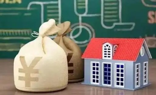 福鼎公积金离职以后可以取吗（公积金离职了可以取吗）